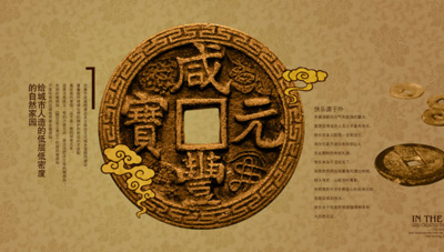 辦公家具911香蕉视频APP