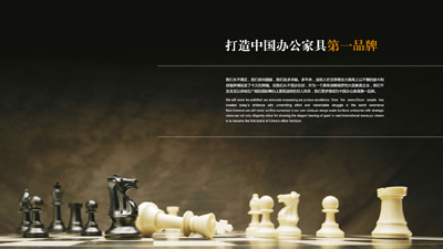 911香蕉视频APP畫冊-OK-NEW3-2.jpg