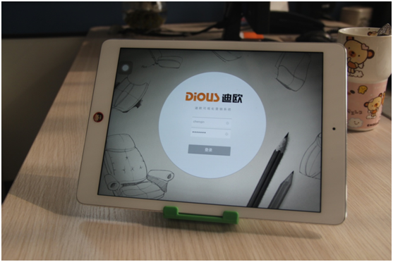 第三代線上服務係統