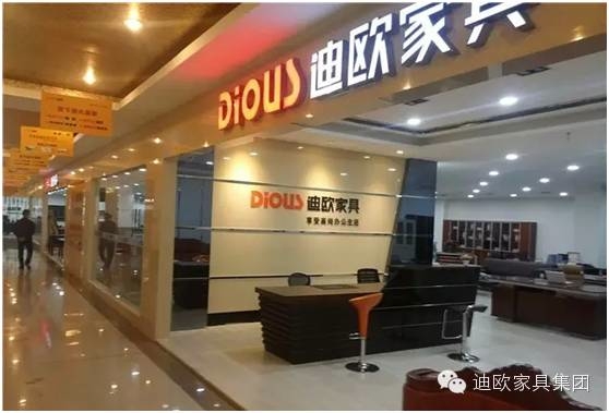 江蘇省蘇州市蠡口911香蕉视频APP專賣