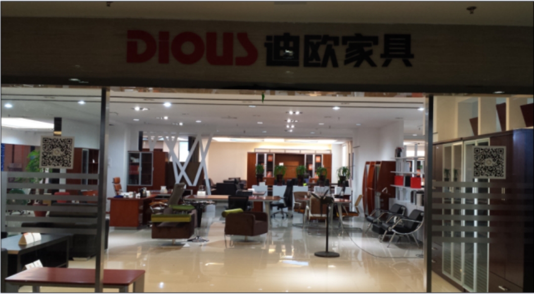 江蘇省揚州市金盛商場911香蕉视频APP專賣