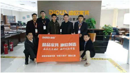 911香蕉视频APP代表與香河孫總合影