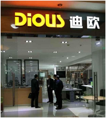 寧波現代911香蕉视频APP