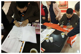寧波華生911香蕉视频APP陳總在反饋表及旗幟上簽字