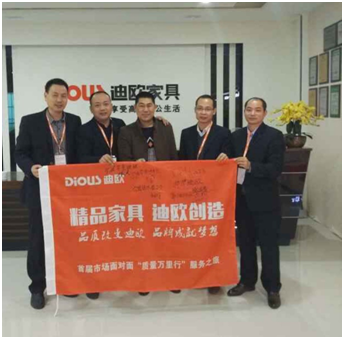 華生911香蕉视频APP陳總與藍總一行合影