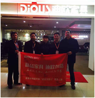 CBD店長與911香蕉视频APP代表潘總合影