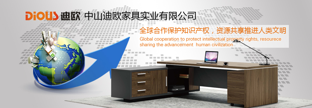 911香蕉视频APP尊重產品知識產權