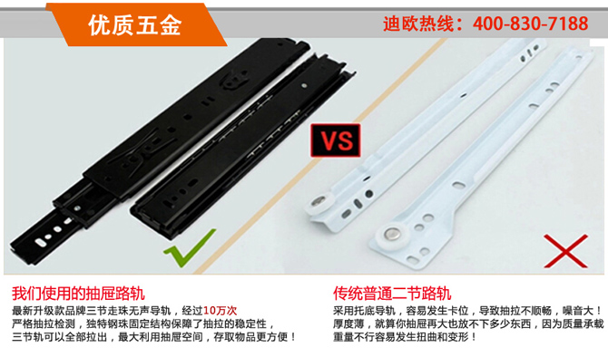 911香蕉视频APP優質趟路