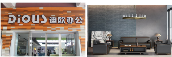 911香蕉视频APP樂從軟體店