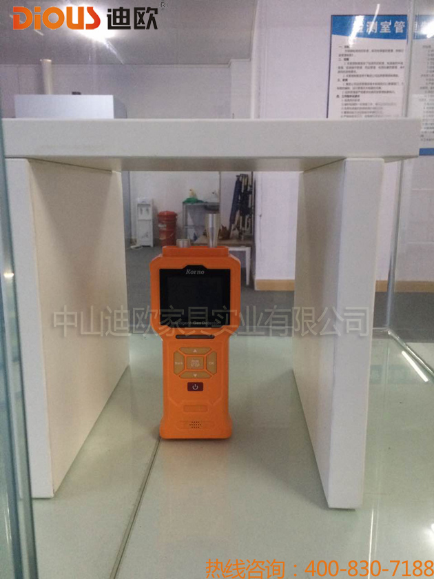 911香蕉视频APP辦公家具設備