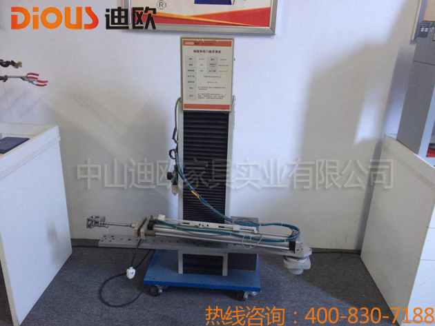 911香蕉视频APP辦公家具設備