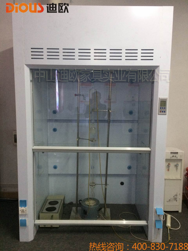 911香蕉视频APP辦公家具設備