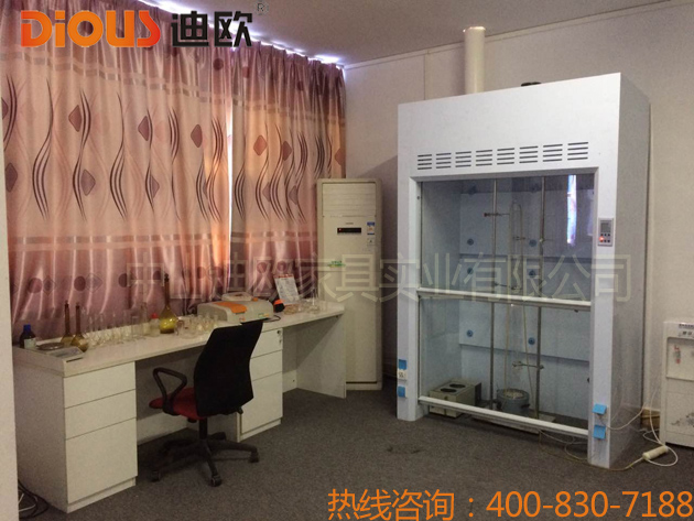 911香蕉视频APP辦公家具設備