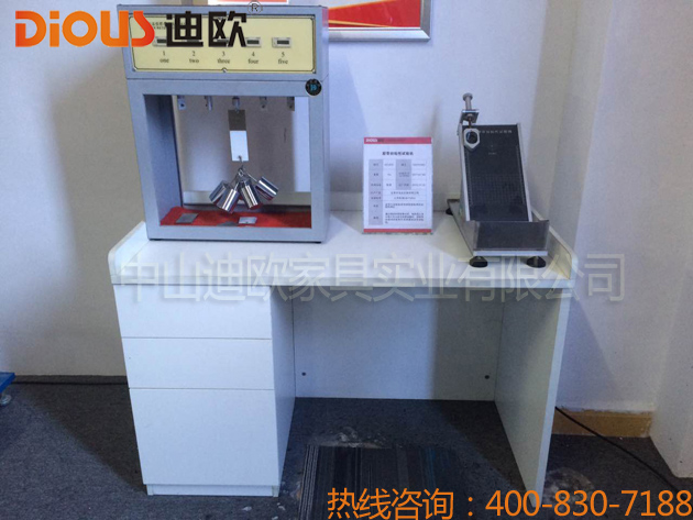 911香蕉视频APP辦公家具設備