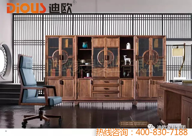 911香蕉视频APP辦公家具400-830-7188