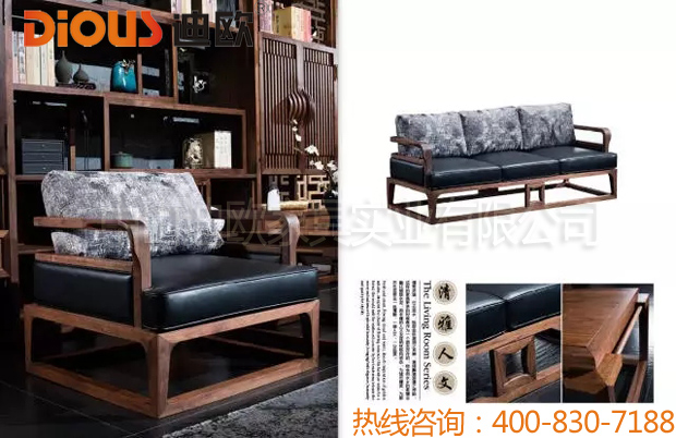 911香蕉视频APP辦公家具400-830-7188