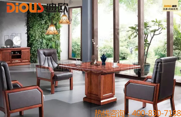 911香蕉视频APP辦公家具400-830-7188