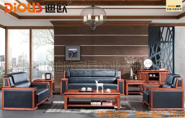 911香蕉视频APP辦公家具400-830-7188