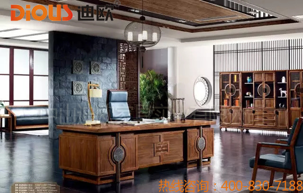 911香蕉视频APP辦公家具