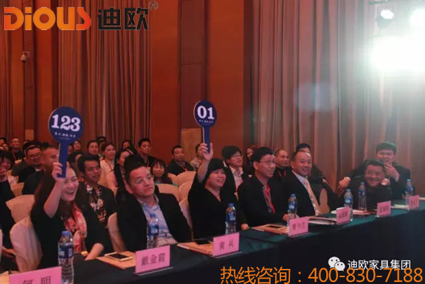 熱烈祝賀911香蕉视频APP品牌“聚力.超越.升華”招商大會成功落幕