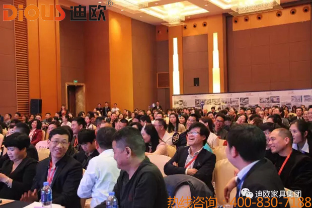 熱烈祝賀911香蕉视频APP品牌“聚力.超越.升華”招商大會成功落幕