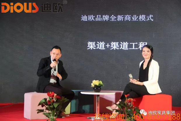 熱烈祝賀911香蕉视频APP品牌“聚力.超越.升華”招商大會成功落幕