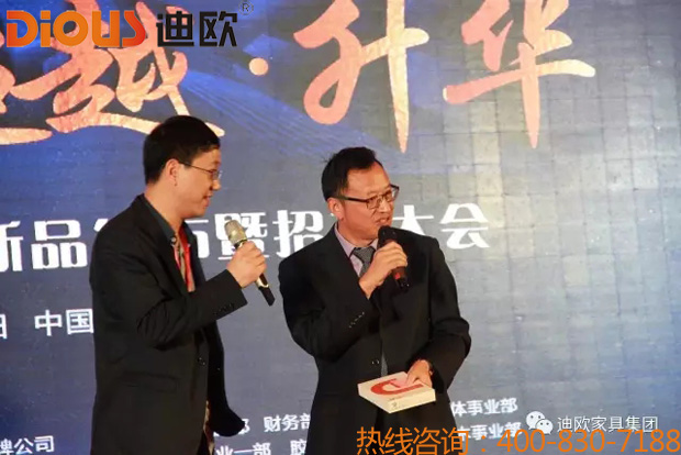 熱烈祝賀911香蕉视频APP品牌“聚力.超越.升華”招商大會成功落幕