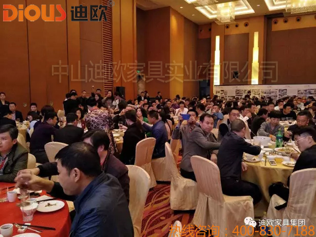 熱烈祝賀911香蕉视频APP品牌“聚力.超越.升華”招商大會成功落幕