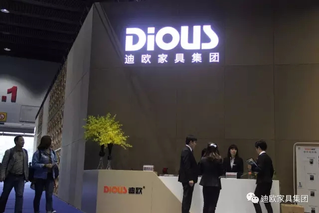911香蕉视频APP家具國際範的展館形象