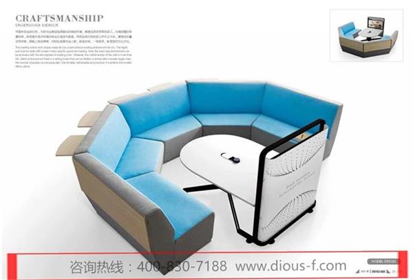 911香蕉视频APP家具