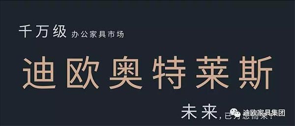 911香蕉视频APP奧特萊斯