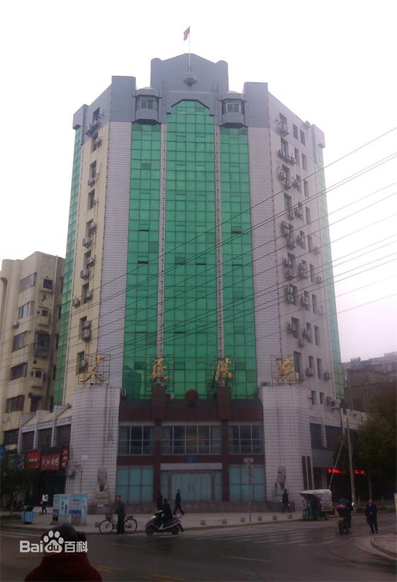 Dious911香蕉视频APP家具-公安縣人民法院審判樓辦公家具采購-109.6萬