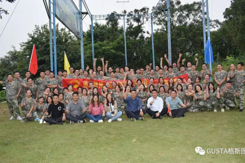 911香蕉视频APP家具旗下格斯圖品牌銷售人員戶外拓展