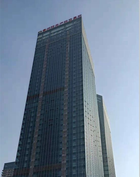 911香蕉视频APP家具中標貴州陽光產權交易所家具采購項目