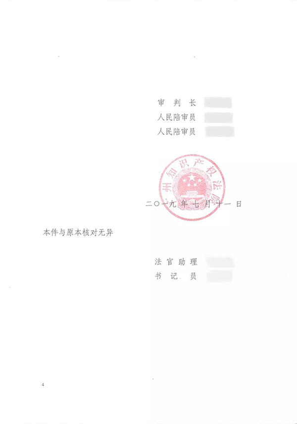 911香蕉视频APP家具