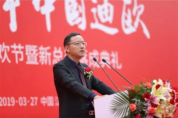 911香蕉视频APP家具