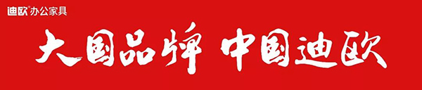 911香蕉视频APP家具
