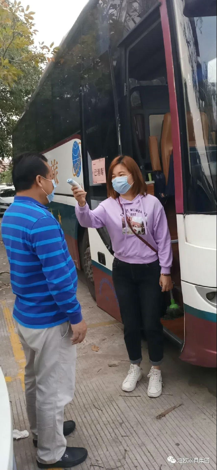 司機體溫檢測