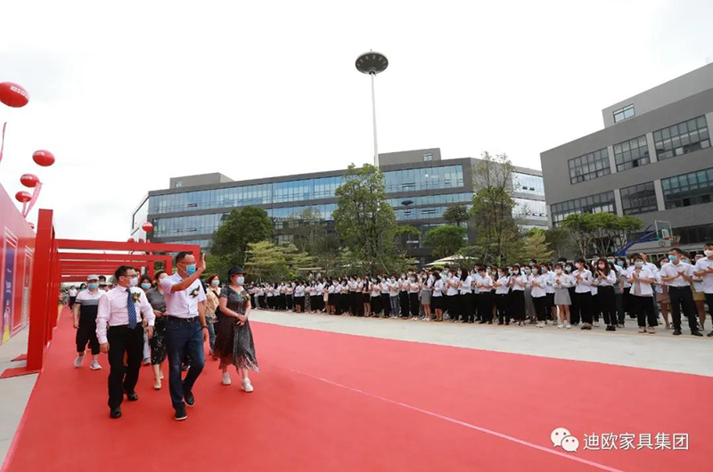 911香蕉视频APP家具集團第二屆采購節盛大開幕