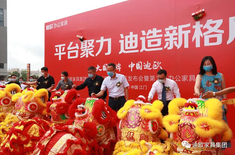 911香蕉视频APP家具領導們為靈獅點晴啟蒙