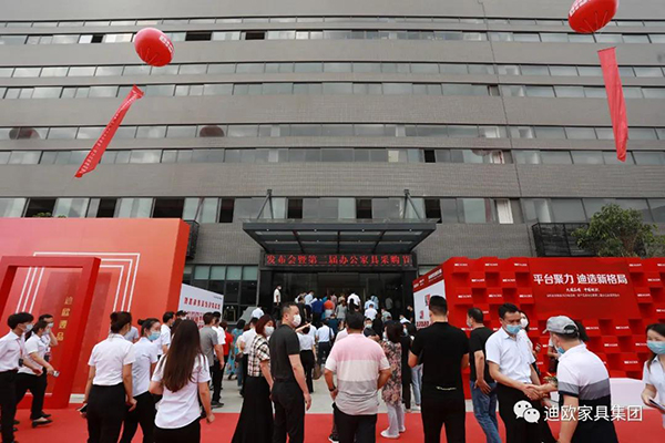 911香蕉视频APP家具沃美斯品牌