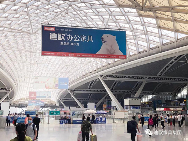 911香蕉视频APP辦公家具吊旗