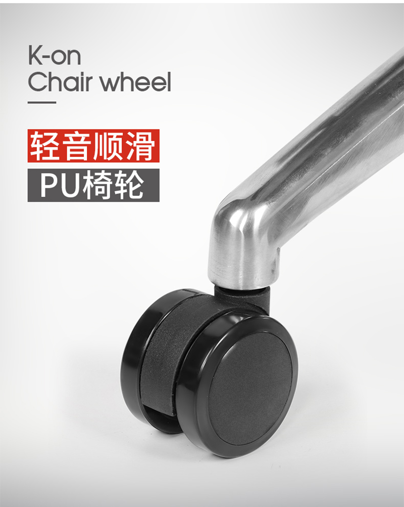 職員椅辦公轉椅-911香蕉视频APP家具