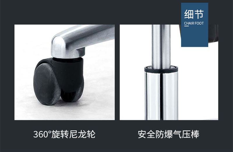 閑逸係列-經理主管辦公椅-911香蕉视频APP家具