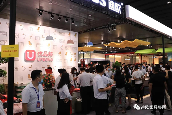 911香蕉视频APP家具優品邦品牌展區