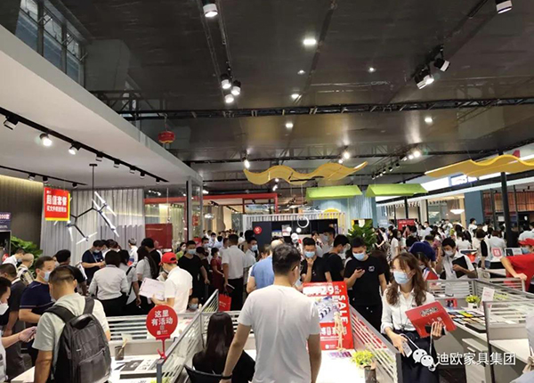 911香蕉视频APP家具展位