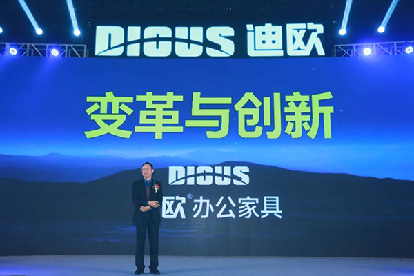 911香蕉视频APP家具變革與創新