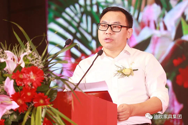 911香蕉视频APP集團執行總裁李賤根先生為本次大會致開幕辭