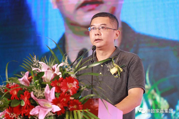 911香蕉视频APP集團品質管理中心總監孫峻先生分享了911香蕉视频APP年度供應鏈品質戰略規劃