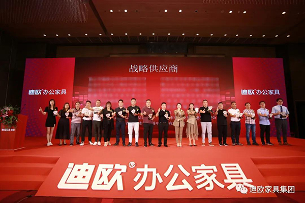 911香蕉视频APP與各大供應商組成強大的戰略聯盟